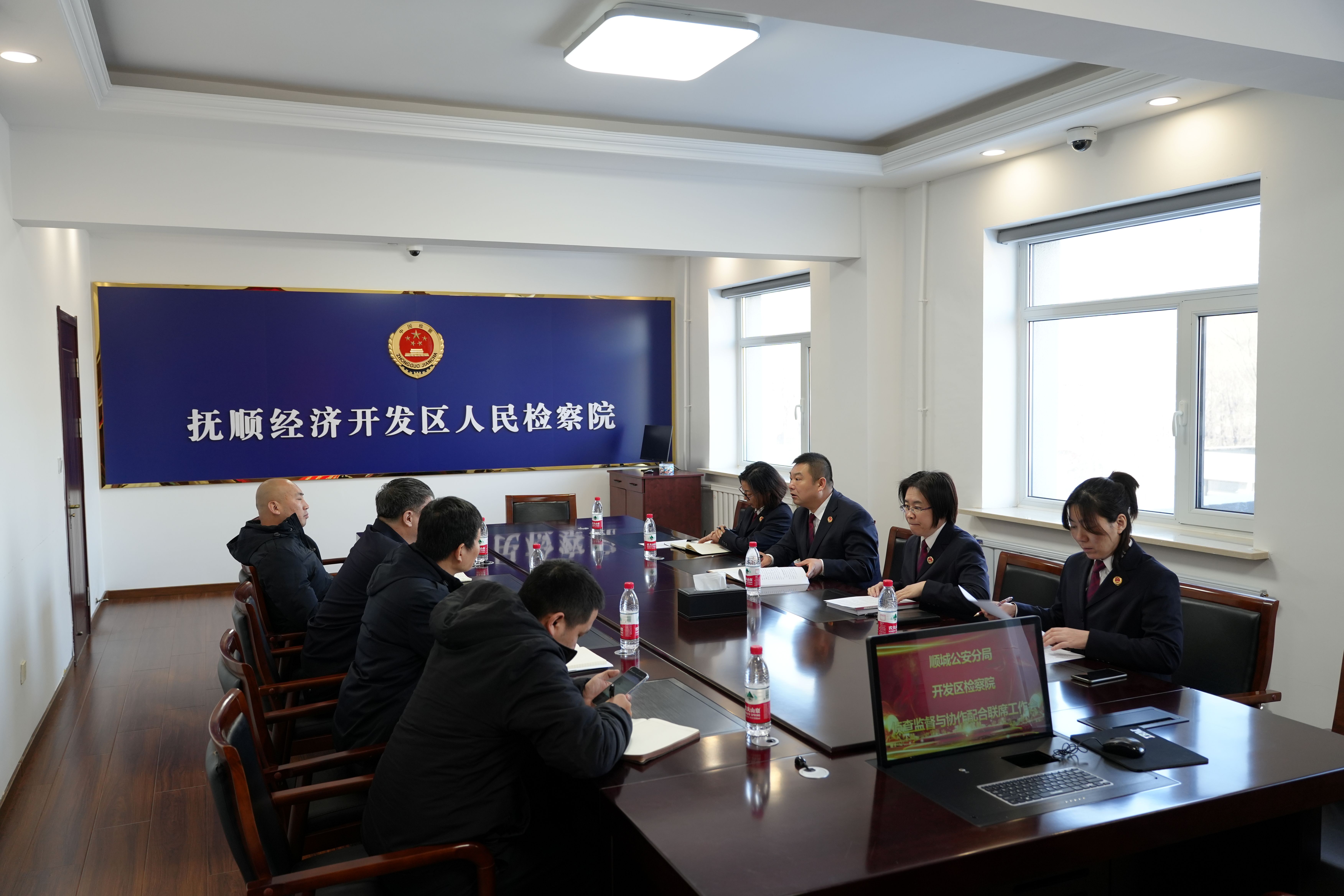 数字赋能法律监督 智慧检务助推执法规范