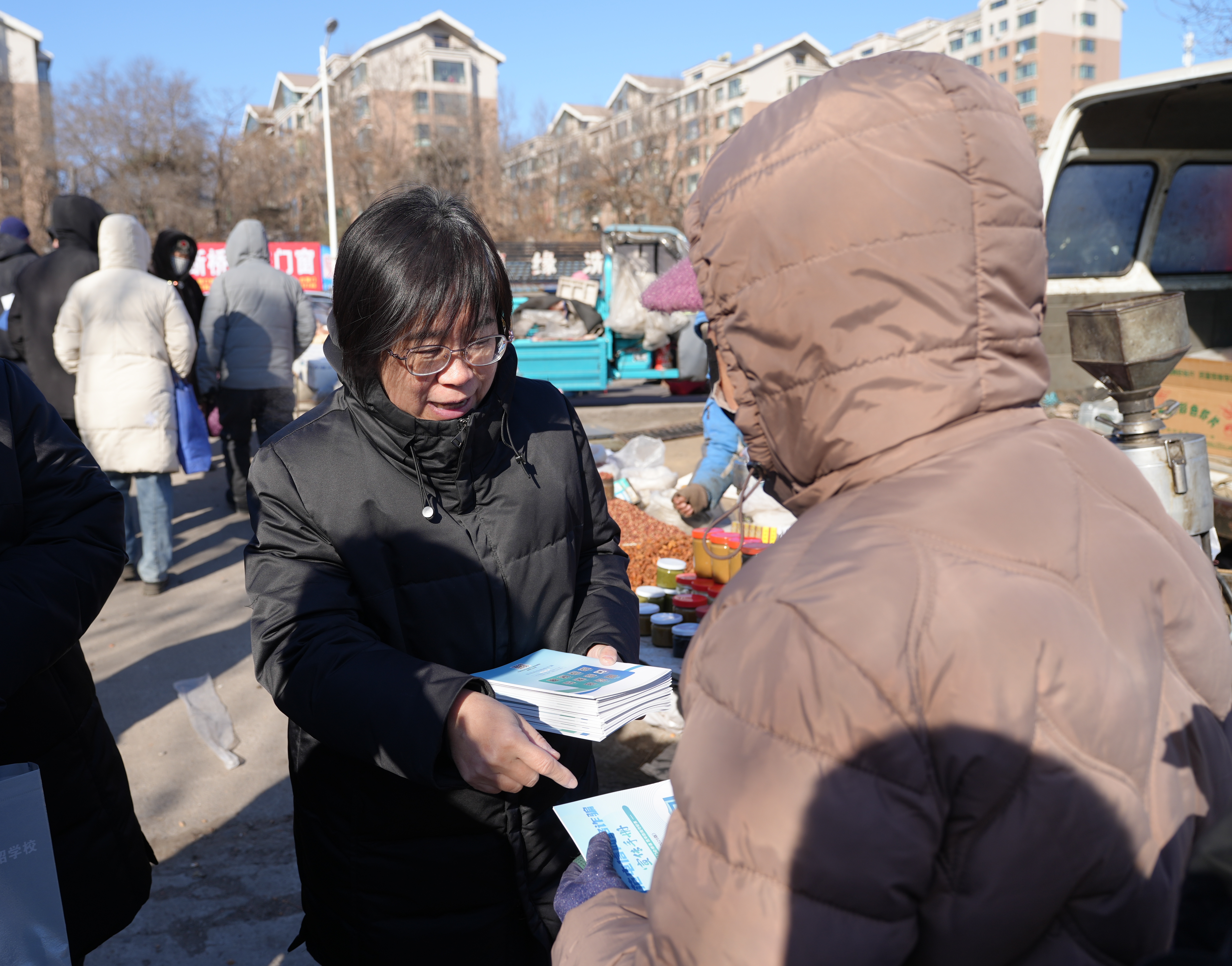 webwxgetmsgimg (2).jpeg