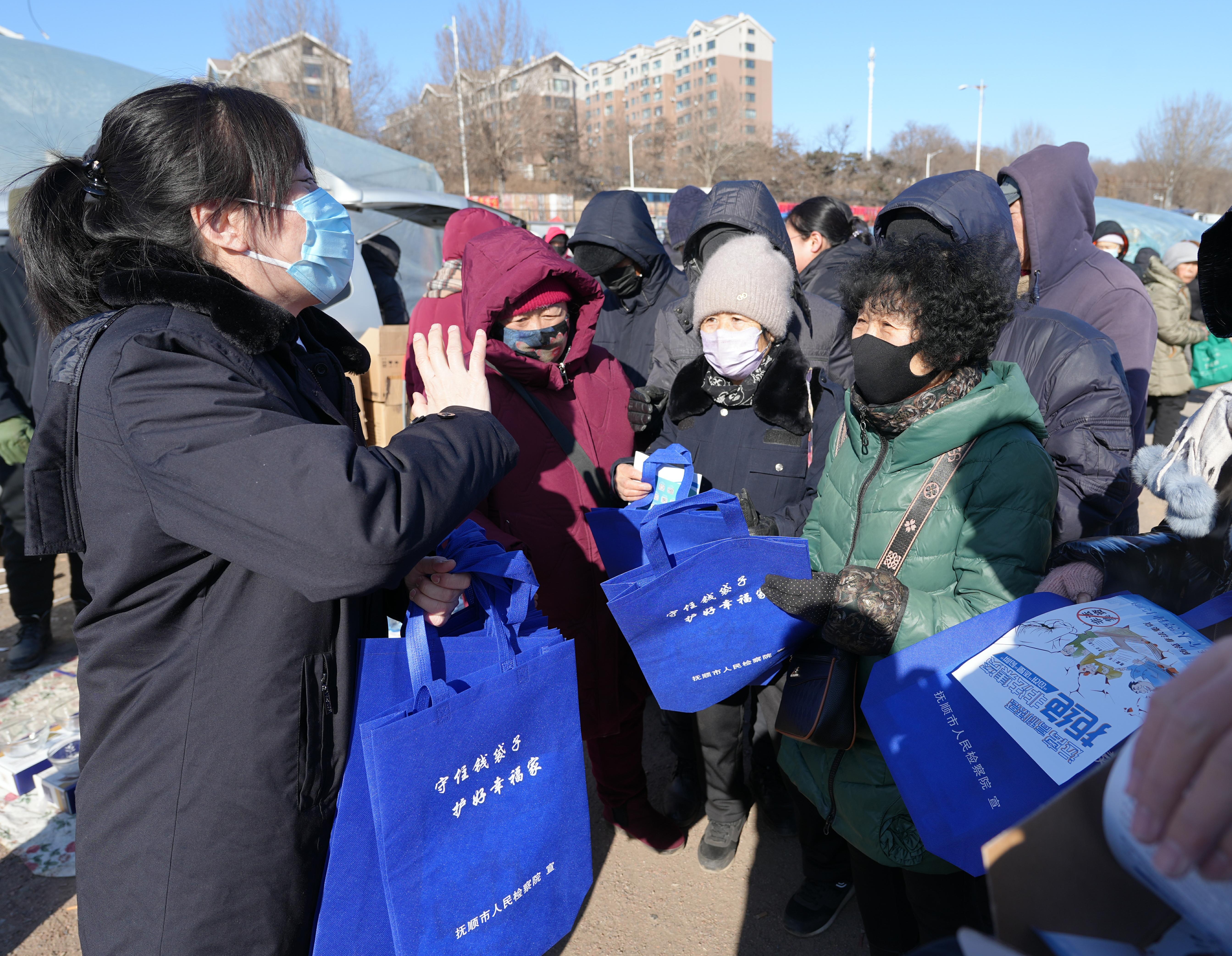 webwxgetmsgimg (3).jpeg