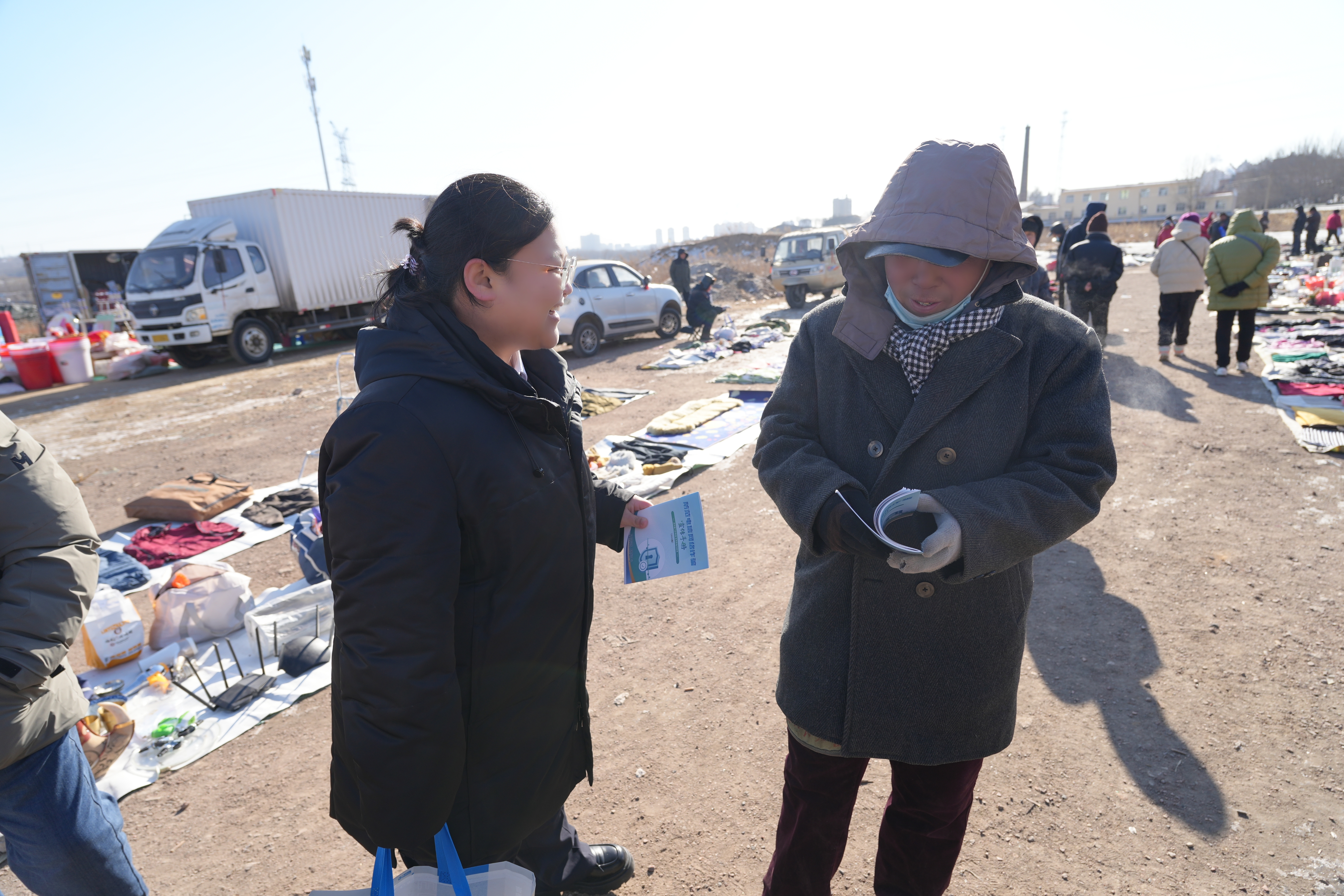 webwxgetmsgimg (4).jpeg