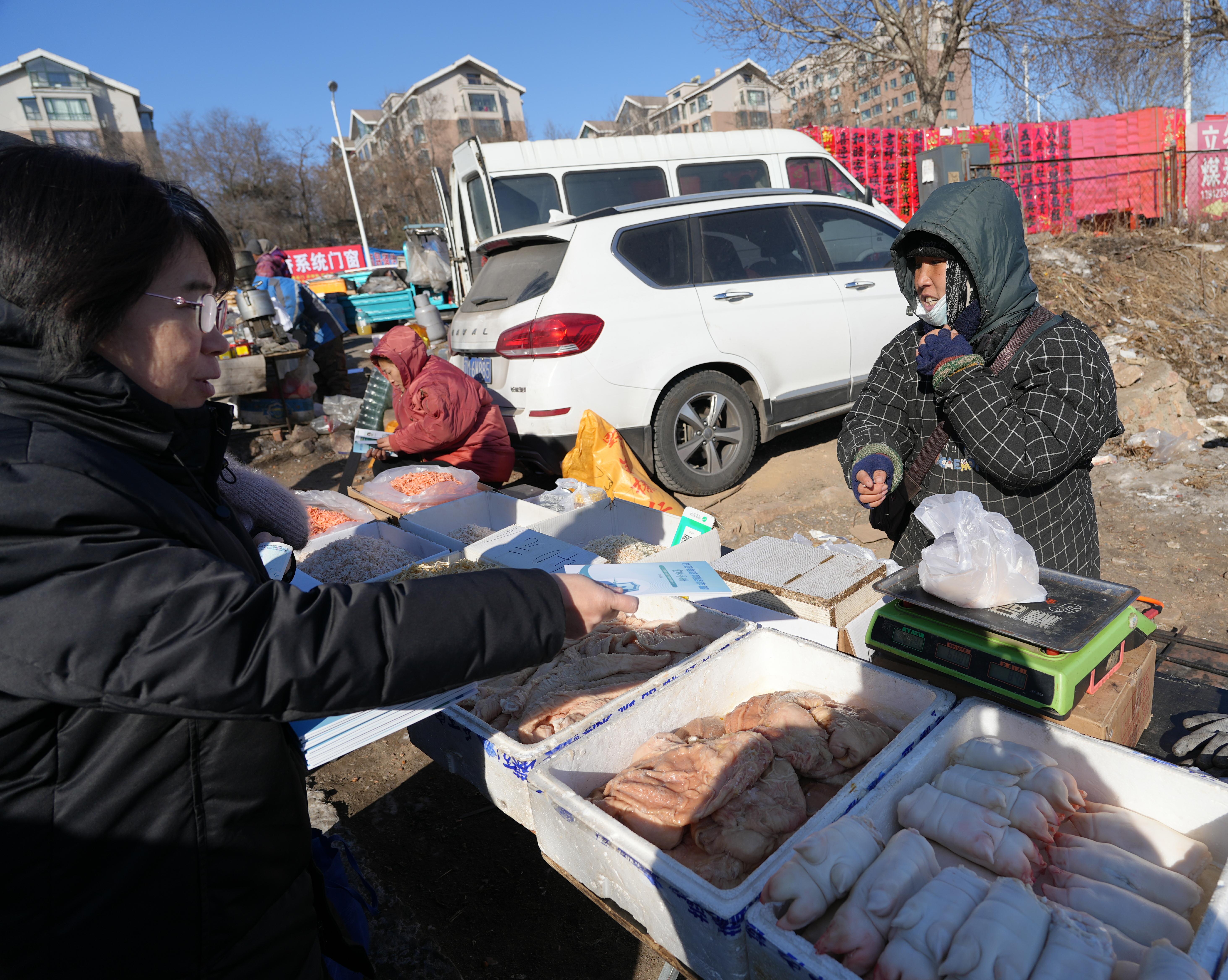 webwxgetmsgimg (6).jpeg