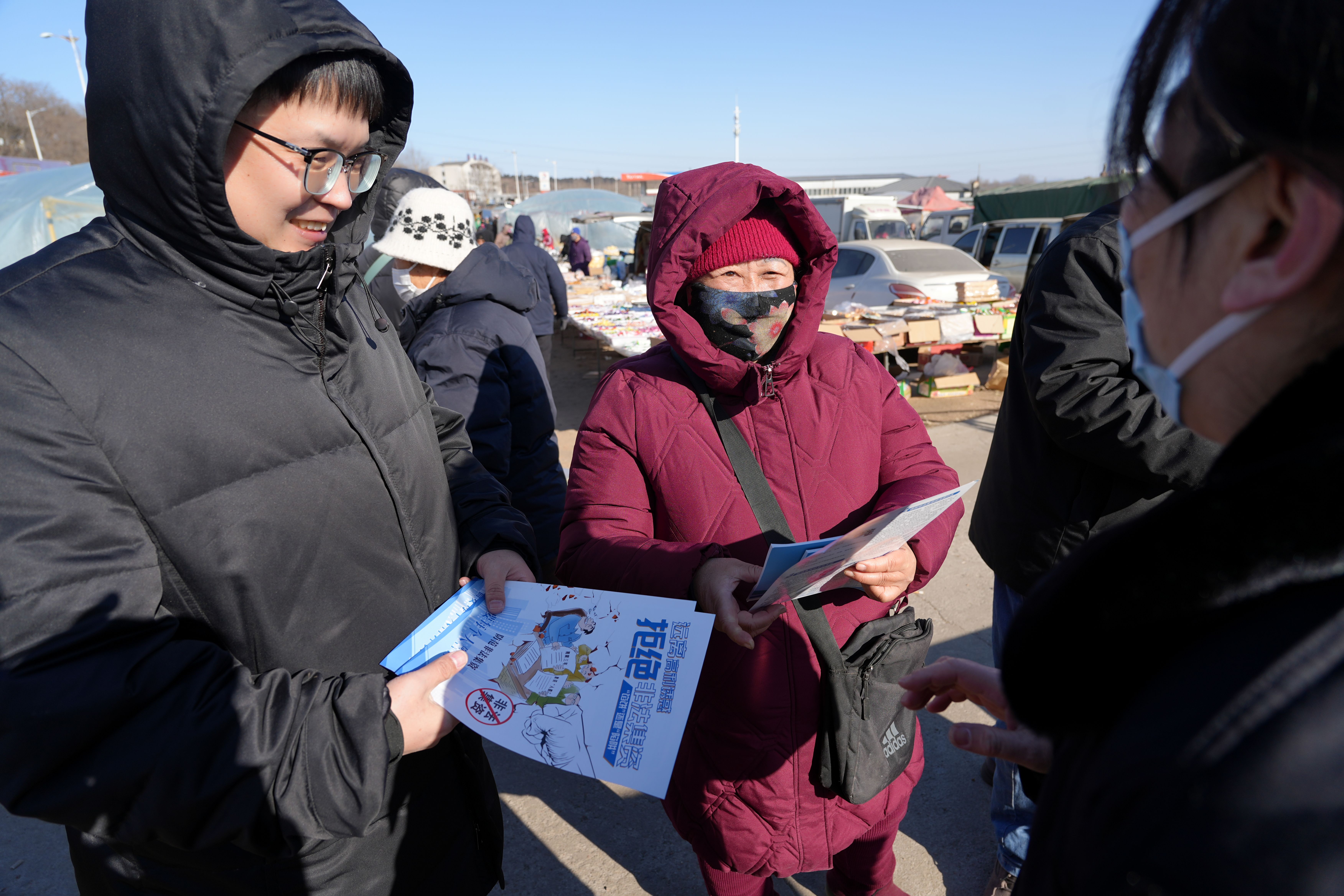 webwxgetmsgimg (11).jpg