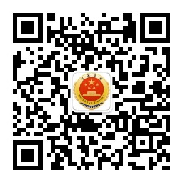 检察微信